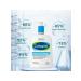 Cetaphil Cleansing and moisturizing lotion soothing and - Buy Online on GoSupps.com