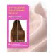 Spark&Glow Mask with keratin for restoration and smooth hair 500ml - Buy Online on GoSupps.com