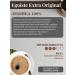 X o coffee ground in a soluble 100g - Buy Online on GoSupps.com
