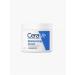 CeraVe Facial and body cream Moisturising Fragrance Free 85g