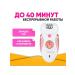 Geemy GM-3080 Epiphane Electric Britter Women 2 V 1