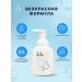 Domny Children's foam for bathing 2B1 with panthenol without parabens - Buy Online on GoSupps.com