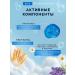 Domny Children's shampoo with wheat proteins without parabens and silico - Buy Online on GoSupps.com