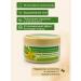GOOSE Moisturizing face and body cream for dry skin - Buy Online on GoSupps.com