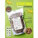 Avalanche of care Dried grassh forces 250 g animal delicacies