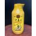 SABUK Hair air conditioner ginger root - Buy Online on GoSupps.com