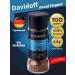 DAVIDOFF soluble coffee without caffeine Decaf Elegant premium