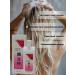 Mo i Nika Shampoo from dandruff - Buy Online on GoSupps.com
