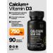 ALNIMA Calcium D3