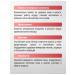 PetActive Vitamins for dogs for skin and wool 100 tab - Buy Online on GoSupps.com