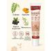 Lily & Co1 Cream for an intimate zone from smell and itching - Buy Online on GoSupps.com