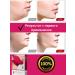 KateLove Mask bandage from the second chin - Buy Online on GoSupps.com