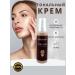 KEVO Tonal face cream with a collagen 100 ml