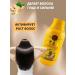 CosmoDi Hair air conditioning ginger against hair loss - Buy Online on GoSupps.com