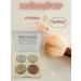 CosmoDi Highlighter shining for face baked - Buy Online on GoSupps.com