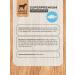 Mon Tero Monoprotein hypoallergenic dry food for dogs 2kg - Buy Online on GoSupps.com