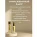 MOON1809 Rejuvenating set of emulsion and toner - Buy Online on GoSupps.com
