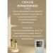 MOON1809 Rejuvenating set of emulsion and toner - Buy Online on GoSupps.com