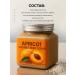 MOON1809 Body scrub with sea salt and apricot 350ml - Buy Online on GoSupps.com