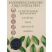 MOON1809 Hard shampoo for hair growth from dandruff from seborrhea - Buy Online on GoSupps.com