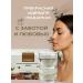MOON2705 Cream whitening set of night and day cream - Buy Online on GoSupps.com