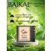 Health of Siberia Baikal phytochi