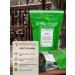 Weiserhouse Green tea "Mao Fen" 200 grams - Buy Online on GoSupps.com