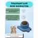 zibo Cat toy with cat mint - Buy Online on GoSupps.com