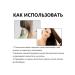 eelhoe without washing off molecular hair Mask deep correction - Buy Online on GoSupps.com