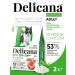 Delicana Dry food for dogs of medium breeds lambs with rice 2kg