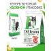 Delicana Dry food for dogs of medium breeds lambs with rice 2kg - Buy Online on GoSupps.com