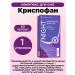 Krispofan Complex for sleeping 60kaps 1UP
