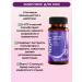 Krispofan Complex for sleeping 60kaps 1UP - Buy Online on GoSupps.com