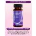 Krispofan Complex for sleeping 60kaps 1UP - Buy Online on GoSupps.com