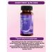 Krispofan Complex for sleeping 60kaps 1UP - Buy Online on GoSupps.com