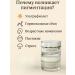 Lily & Co Face cream whitening a set from pigmentation and freckles - Buy Online on GoSupps.com