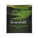 Greenfield Tea Flying Dragon Green 100pack UC - Buy Online on GoSupps.com