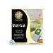 SHENNUN Dairy tea oolong green 100 pack