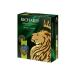 Richard Royal Green Green tea 100 pack