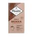 Poetti Daily Mokka Coffee ground 250 g 2 pcs - Buy Online on GoSupps.com