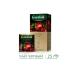 Greenfield Grand Fruit tea is black 25 packages 2 units - Buy Online on GoSupps.com