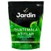 JARDIN Guatemala Atitlan Sublim 150g coffee - Buy Online on GoSupps.com