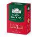 Ahmad Classic black leaf 200 g 2 units - Buy Online on GoSupps.com