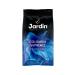 JARDIN COLOMBIA SUPREMO coffee in grains 1 kg