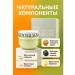 LanaVi Body scrub flavored anti -cellulite - Buy Online on GoSupps.com