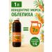 Concentrate for drinks sea buckthorn 1 l - Buy Online on GoSupps.com