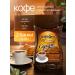Moscow Coffee Shop on Shares Suare coffee natural soluble sublimated 2x95 g