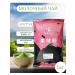 MR BOBA Milk tea match 1 kg