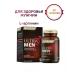 Vitamins for men's health Ultra Men 60 capsules