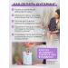 Ecosugaring Sugar paste for shugaring and depilation - Buy Online on GoSupps.com